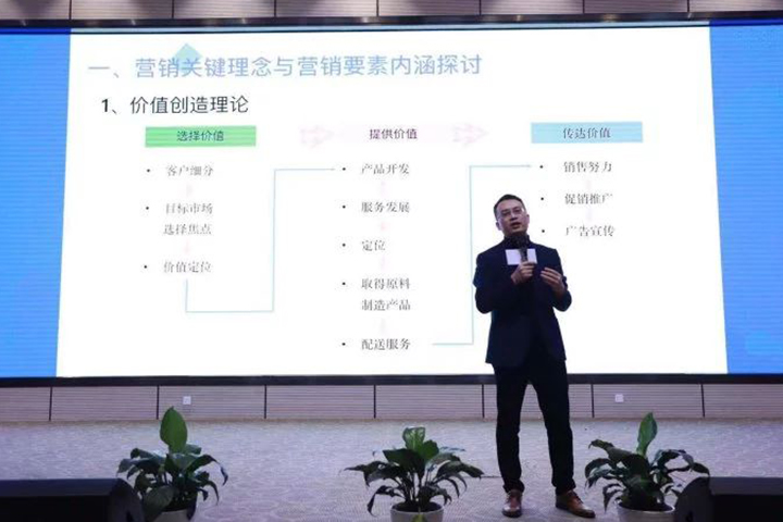 制造業(yè)供需對接會在東莞舉行，正航助力企業(yè)管理無憂