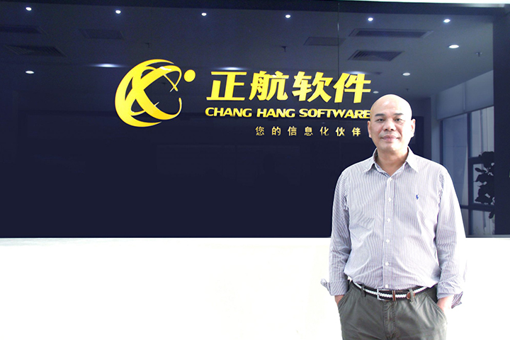 “為什么一家企業(yè)10年換了8套ERP呢？”