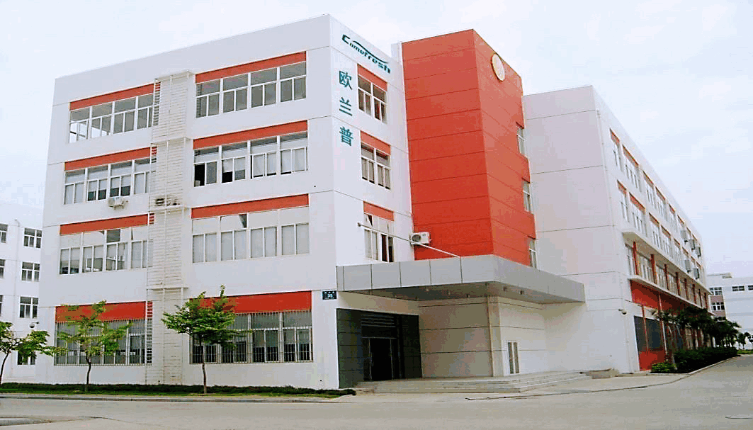 oulanpu1