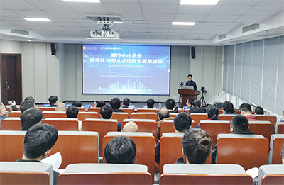 首期數(shù)字化轉(zhuǎn)型人才集訓(xùn)營成功舉辦，正航軟件助力中小企業(yè)數(shù)字化轉(zhuǎn)型