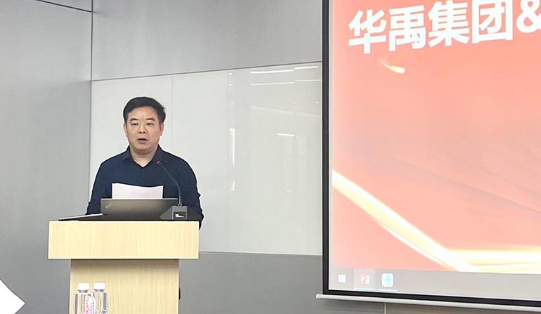 huayujituan-03