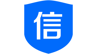 守合同重信用企業(yè)