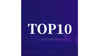 國(guó)內(nèi)企業(yè)資源計(jì)劃管理軟件供應(yīng)商TOP10