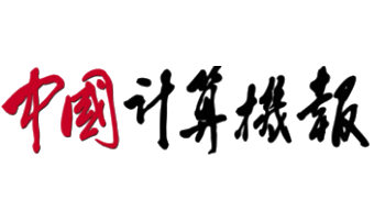 2007年度貢獻(xiàn)獎(jiǎng).最佳滿意度信息化廠商