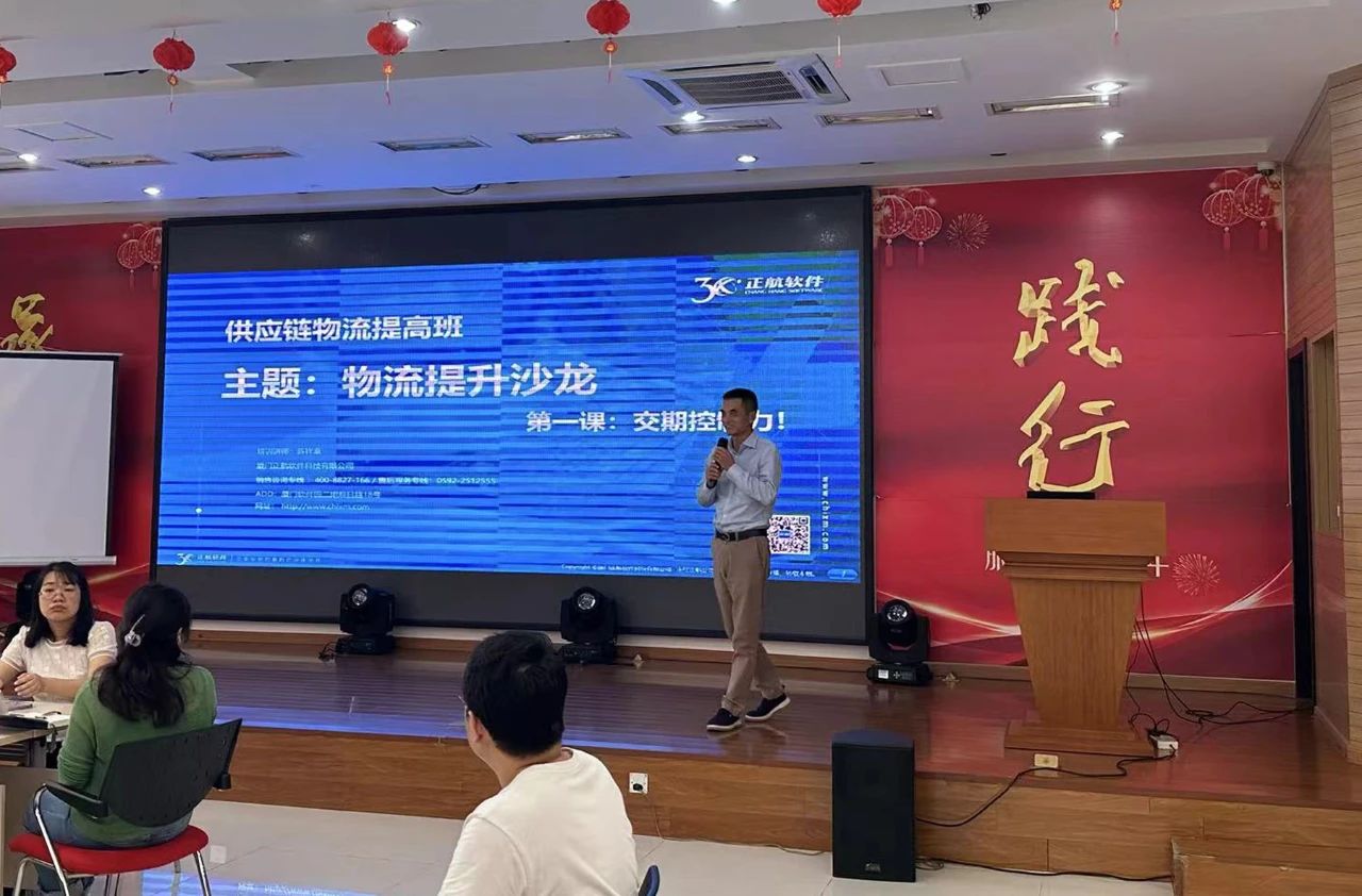 友高總經(jīng)理 陳總