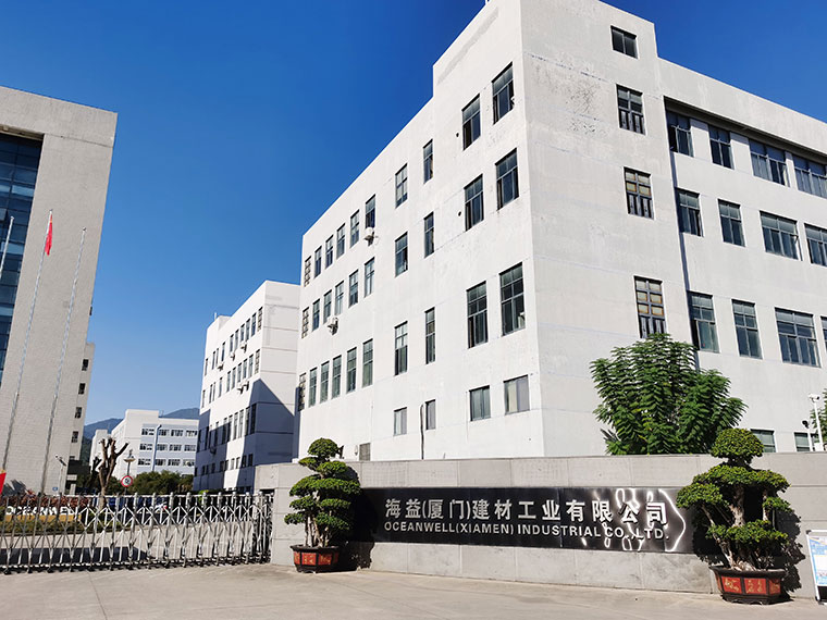 海益建材工業(yè)1