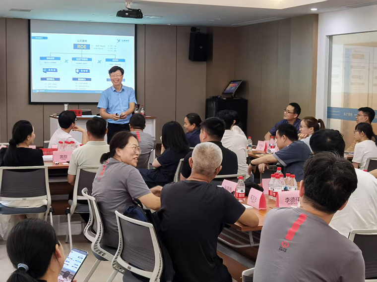 正航軟件事業(yè)部--陳總