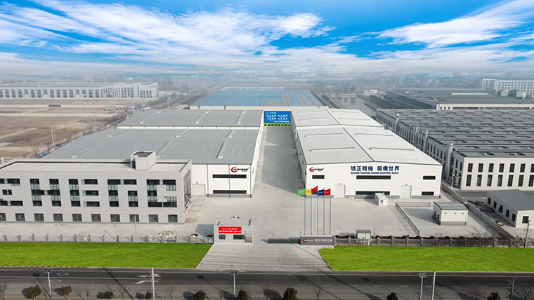 琥正-公司全景圖