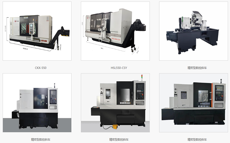 琥正-產(chǎn)品圖