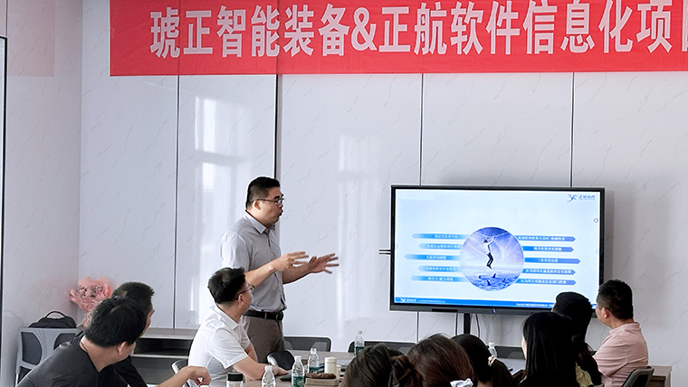 琥正-崔總監(jiān)