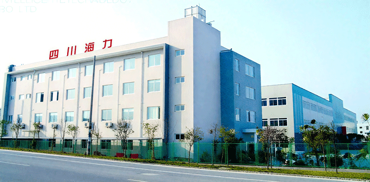 海力智能-公司外景