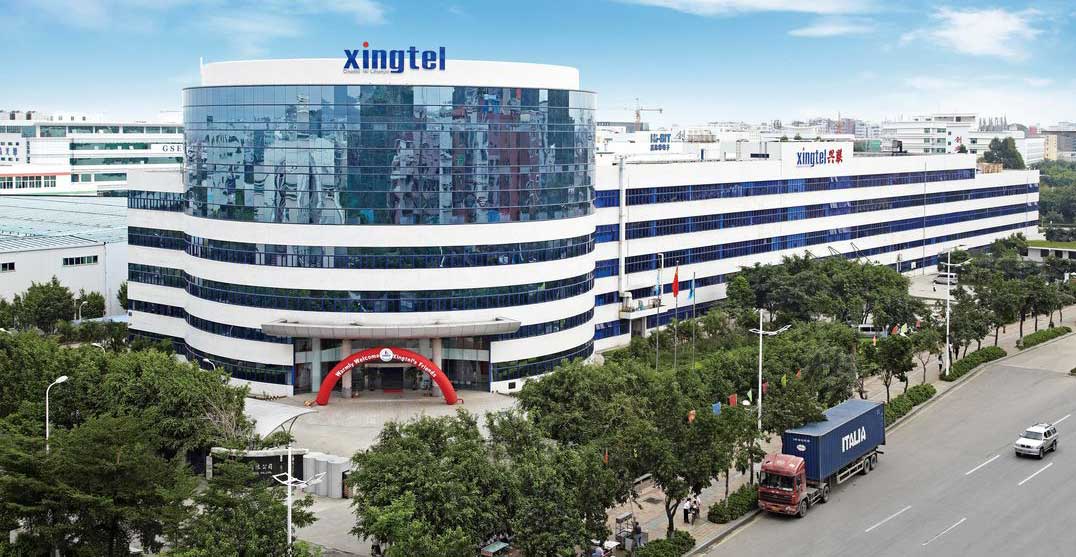 興聯(lián)集團(tuán)