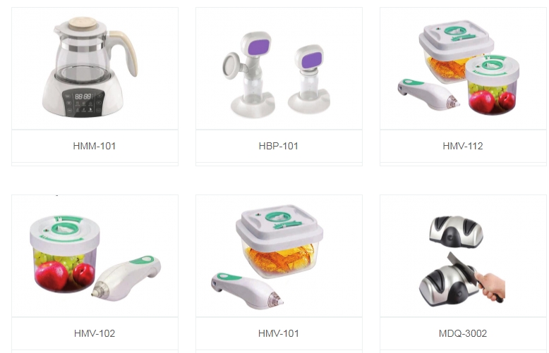 豪邁-產(chǎn)品