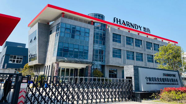 瑞狄安--公司外景