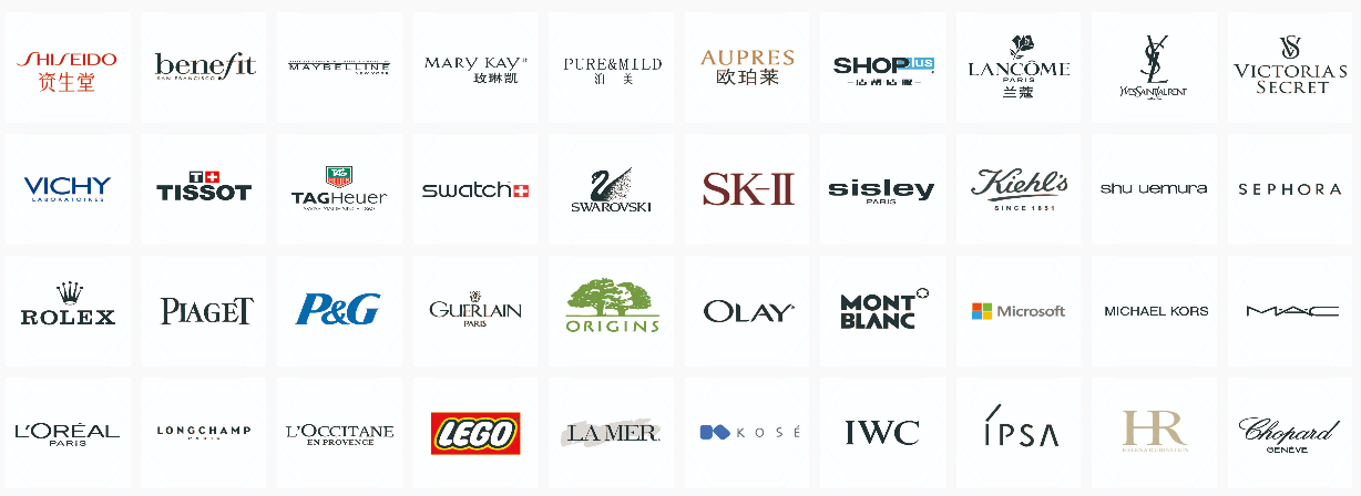 環(huán)洋經(jīng)典客戶案例品牌墻