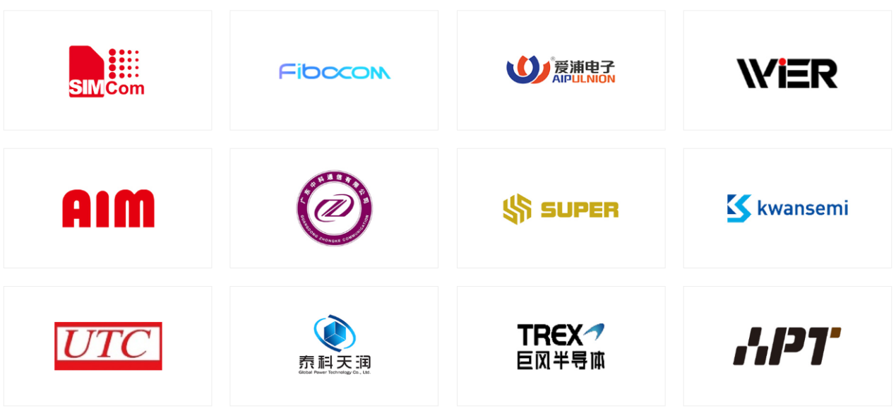 正航案例-宏博通代理產(chǎn)品