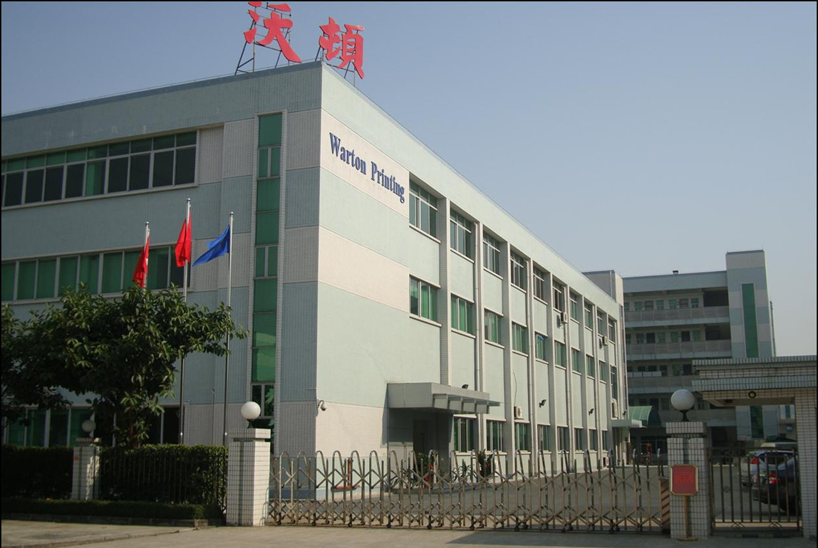 沃頓印刷