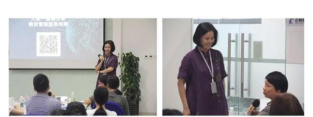 正航軟件福建分公司總經(jīng)理陳麗玲掀起互動(dòng)熱潮