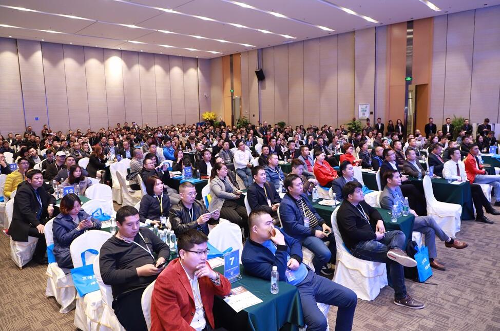 制造業(yè)供需對接會
