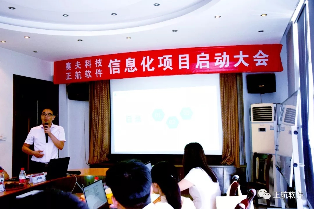 640-webp-11