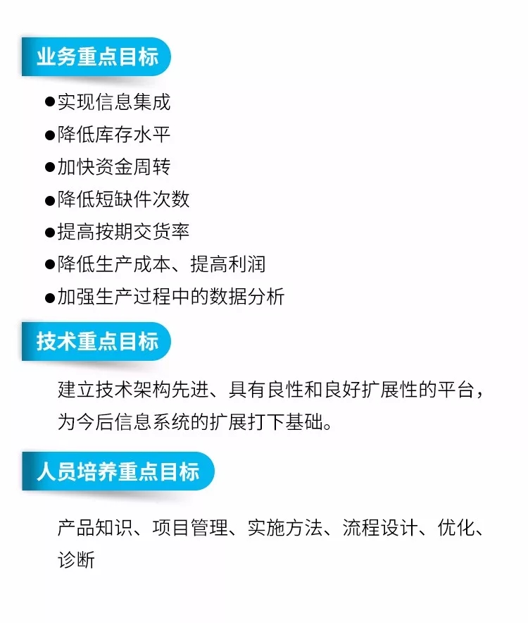 640-webp-12