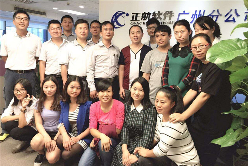 正航T8：企業(yè)“一眼管理”利器