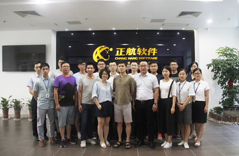 致合作伙伴們：今后也請(qǐng)多多指教！