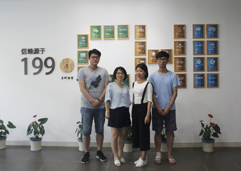 致合作伙伴們：今后也請(qǐng)多多指教！