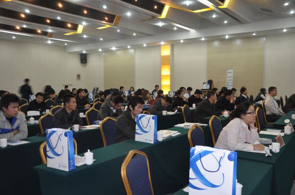 正航CIO俱樂部鄭州站會議現(xiàn)場