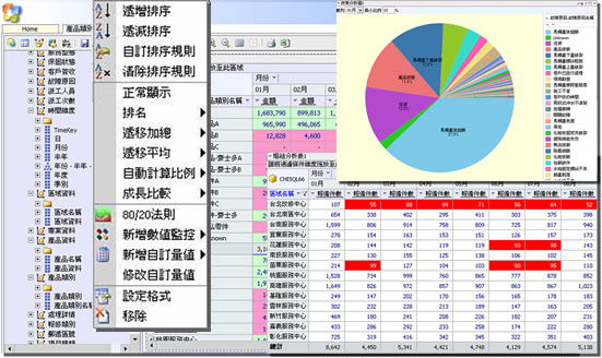 data-based02