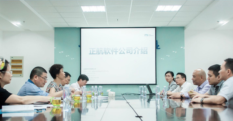 市委常委、統(tǒng)戰(zhàn)部部長黃菱走訪正航軟件