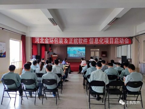 jinhuan01-webp