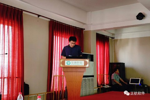 jinhuan04-webp