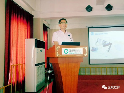 jinhuan05-webp