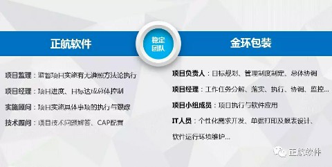 jinhuan06-webp