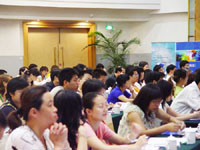 鷺島論道信息化會(huì)議現(xiàn)場(chǎng)