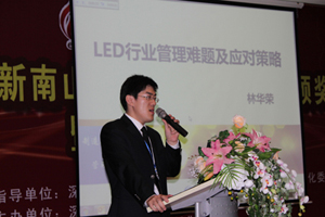 正航軟件培訓(xùn)講師授課