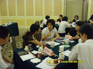 交流會議現(xiàn)場