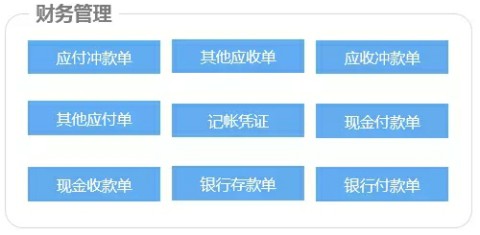 yunshenpi05-webp