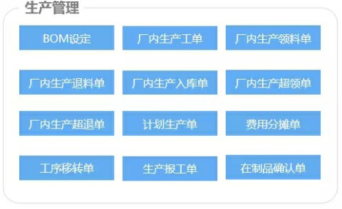 yunshenpi06-webp