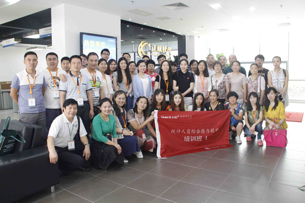 鄭州統(tǒng)計(jì)學(xué)員來正航參觀學(xué)習(xí)